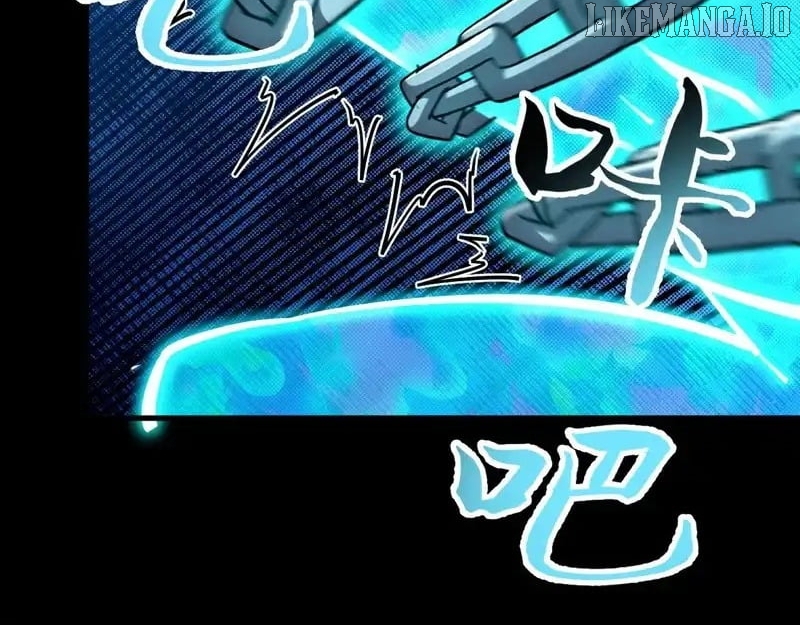 The End of the World: The Emperor Banner invites all female disciples to take their seats Chapter 36 - page 7